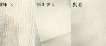 平和屋着物＊夏物 六通柄袋帯 草花文 金銀糸 正絹 逸品 CAAW6965fb