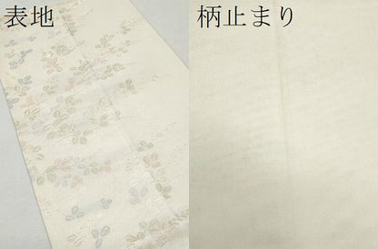平和屋着物＊夏物 六通柄袋帯 萩 金糸 正絹 逸品 CAAW6977fb