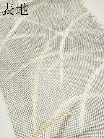 平和屋着物＊夏物 太鼓柄袋帯 芝草文 夏虫 金銀糸 正絹 逸品 CAAW6982fb