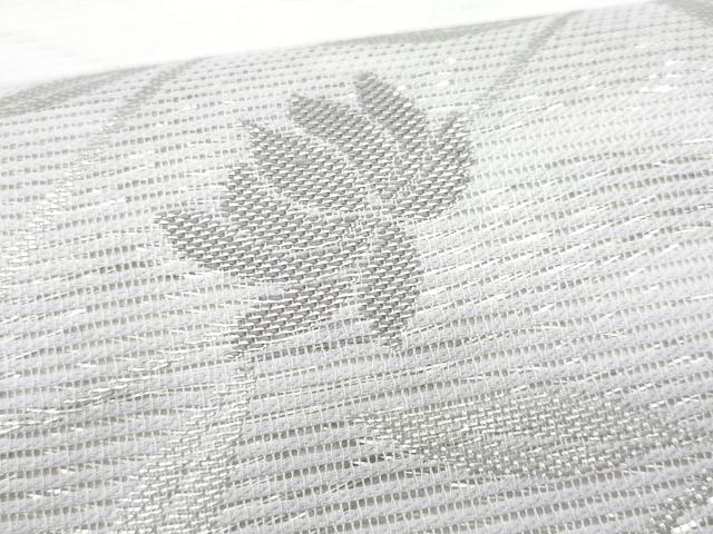 平和屋着物＊夏物 六通柄袋帯 枝花文 銀糸 正絹 逸品 CAAW6996fb