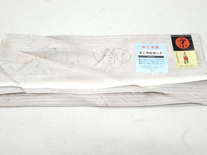 平和屋着物＊夏物 川野義和 墨流し染 太鼓柄袋帯 京友禅 手描き 瓢箪蔦の葉文 五泉 反端付き 正絹 逸品 CAAW6998fb