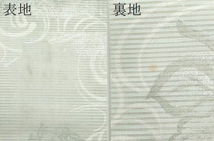 平和屋着物＊夏物 アンティーク 大正ロマン 丸帯 枝葉文 金銀糸 正絹 逸品 CAAW7012fb