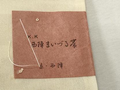 平和屋着物＊夏物　西陣　まいづる謹製　六通柄袋帯　萩文　金糸　証紙付き　正絹　逸品　未使用　CAAW7017fb