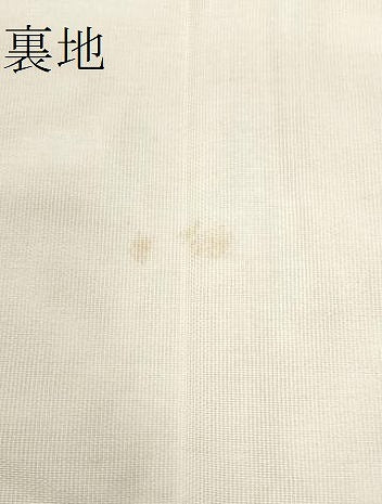 平和屋着物＊夏物 全通柄袋帯 椿 金糸 正絹 逸品 CAAW7019fb