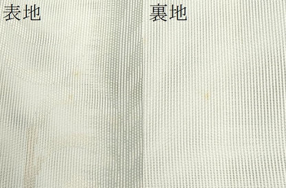 平和屋着物＊夏物 六通柄袋帯 流水文 正絹 逸品 CAAW7027fb