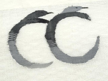 平和屋着物＊夏物 太鼓柄袋帯 すくい織 群鳥 ヘビ 銀糸 正絹 逸品 CAAW7031fb