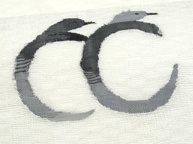 平和屋着物＊夏物 太鼓柄袋帯 すくい織 群鳥 ヘビ 銀糸 正絹 逸品 CAAW7031fb