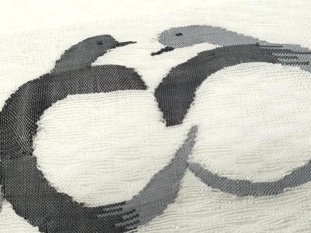 平和屋着物＊夏物 太鼓柄袋帯 すくい織 群鳥 ヘビ 銀糸 正絹 逸品 CAAW7031fb
