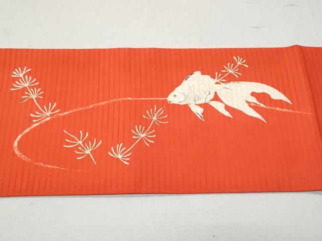 平和屋着物＊夏物 塩瀬 つけ帯 手描き 金魚 銀彩 正絹 逸品 CAAW7032fb