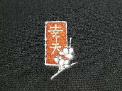 平和屋着物●豪華黒留袖　友禅　作家物　渡り橋風景草花文　　正絹　逸品　未使用　CAAW7208yc