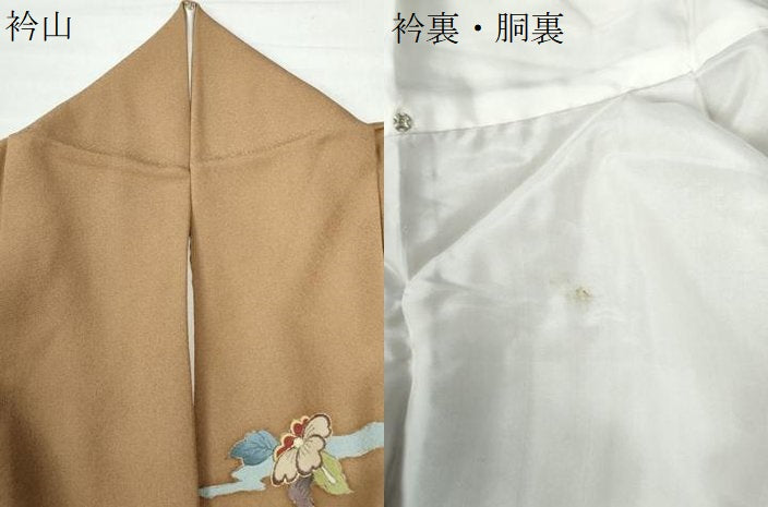 平和屋着物●訪問着 作家物 霞更紗葡萄唐草文 暈し染め 金彩 正絹 逸品 CAAW7248yc