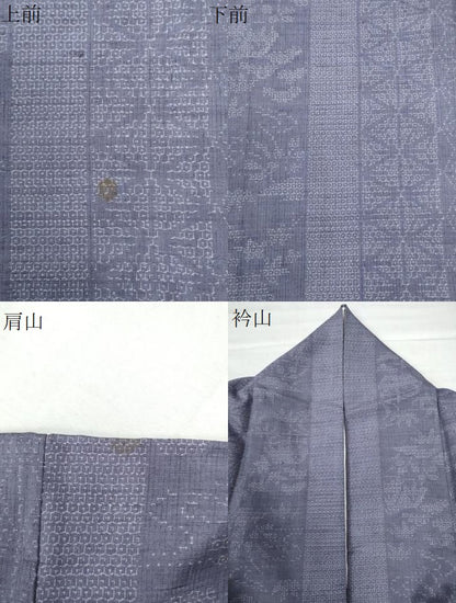 平和屋着物●結城紬 80亀甲 風景麻の葉間道 正絹 逸品 CAAW7266yc