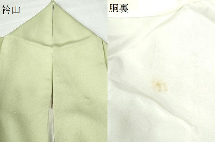 平和屋着物●色留訪問着　総刺繍　菱吉祥文　暈し染め　正絹　逸品　CAAW7271yc