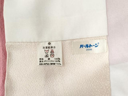 平和屋着物●豪華振袖　浜松毬舞桜文　暈し染め　金彩　正絹　逸品　CAAW7295yc