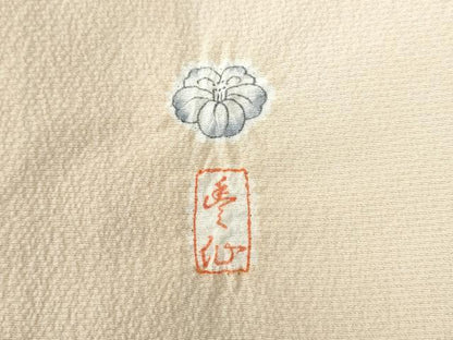 平和屋着物●訪問着　作家物　辻が花　手描き　絞り　正絹　逸品　CAAW7301yc