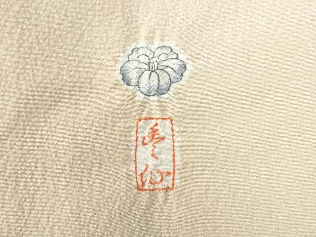 平和屋着物●訪問着　作家物　辻が花　手描き　絞り　正絹　逸品　CAAW7301yc