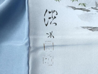 平和屋着物●男性 長襦袢 袷 作家物 手描き 遠山風景浜松文 暈し染め 金彩 正絹 逸品 CAAW7317yc