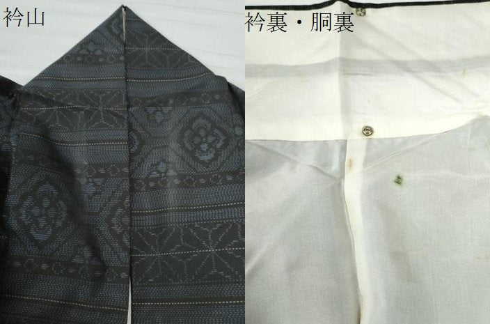 平和屋着物●本場大島紬　横段吉祥花文　徳絹織物謹製　証紙付き　正絹　逸品　CAAW7337yc