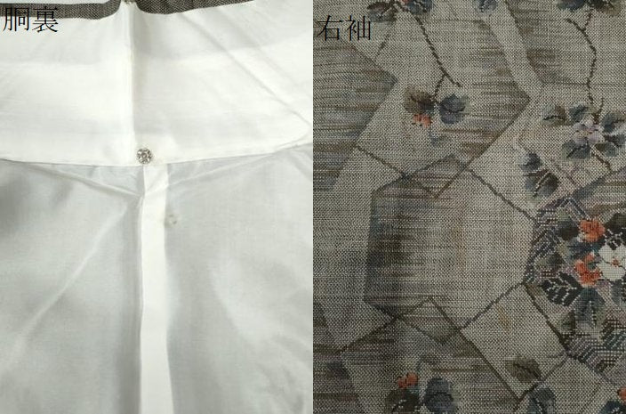 平和屋着物●本場大島紬 9マルキ 枝花文 正絹 逸品 CAAW7402yc