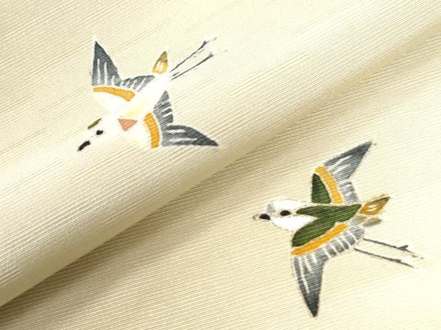 平和屋着物●訪問着　飛鳥文　暈し染め　正絹　逸品　CAAW7448yc