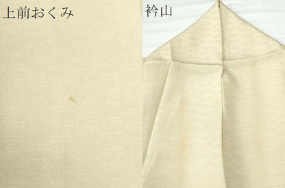 平和屋着物●訪問着　飛鳥文　暈し染め　正絹　逸品　CAAW7448yc