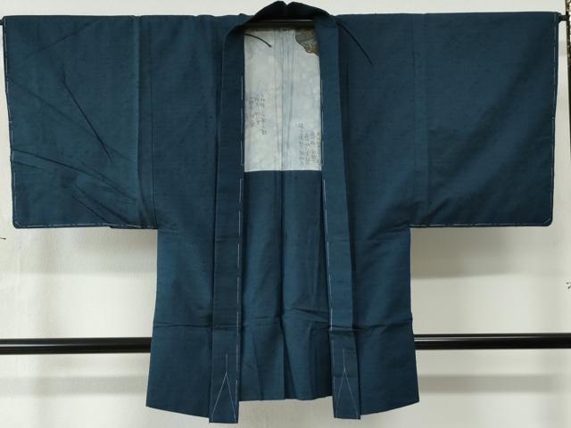 平和屋着物●男性　紬　髭紬羽織セット　色無地　濃藍色　証紙付き　正絹　逸品　未使用　CAAW7465yc