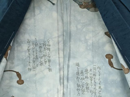 平和屋着物●男性　紬　髭紬羽織セット　色無地　濃藍色　証紙付き　正絹　逸品　未使用　CAAW7465yc