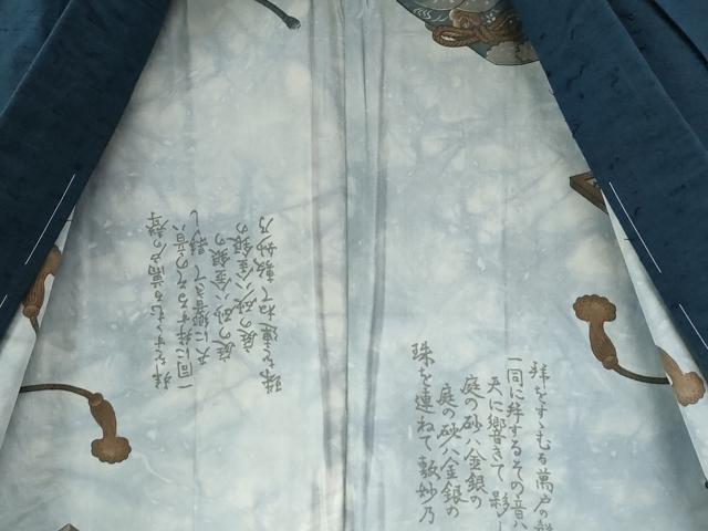 平和屋着物●男性　紬　髭紬羽織セット　色無地　濃藍色　証紙付き　正絹　逸品　未使用　CAAW7465yc