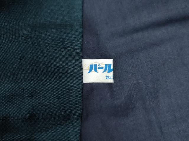 平和屋着物●男性　紬　アンサンブル　色無地　留紺色　正絹　逸品　未使用　CAAW7498yc