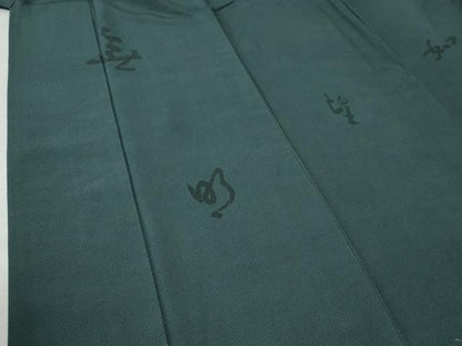 平和屋着物●豪華色留袖 文字文 虫襖色 正絹 逸品 CAAW7506yc