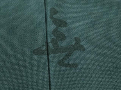 平和屋着物●豪華色留袖 文字文 虫襖色 正絹 逸品 CAAW7506yc