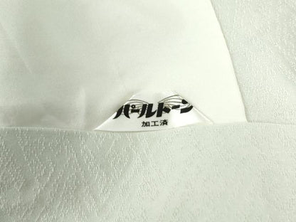 平和屋着物●訪問着 絞り 道長枝花文 金銀彩 正絹 逸品 CAAW7530yc