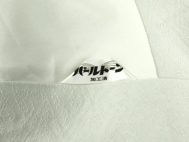 平和屋着物●訪問着 絞り 道長枝花文 金銀彩 正絹 逸品 CAAW7530yc