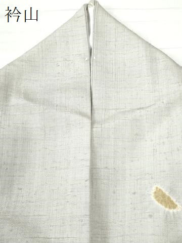 平和屋着物●訪問着 紬地 絞り 舞花吉祥文 正絹 逸品 CAAW7548yc