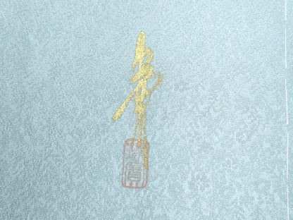 平和屋着物●本草木染作家　瑞寶　色無地　白藍色　正絹　逸品　未使用　CAAW7635yc
