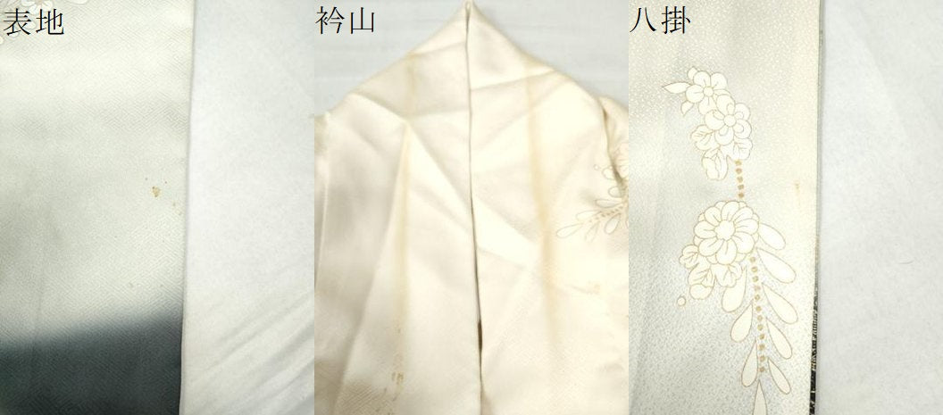 平和屋着物●訪問着　辻が花　暈し染め　金彩　正絹　逸品　CAAW7652yc
