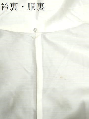 平和屋着物●上質な紬 霞文 正絹 逸品 CAAW7660yc