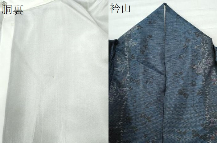 平和屋着物●本場大島紬 枝葉文 正絹 逸品 CAAW7694yc