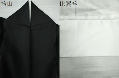 平和屋着物●豪華黒留袖 駒刺繍 文箱飛鶴扇御所車浜松花唐草文 金彩 正絹 逸品 CAAW7715yc