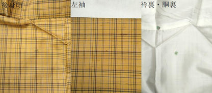 平和屋着物●上質な紬 格子柄 正絹 逸品 未使用 CAAW7740yc