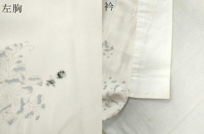 平和屋着物●長襦袢 無双仕立て 辻が花 金銀彩 正絹 逸品 CAAW7865yc
