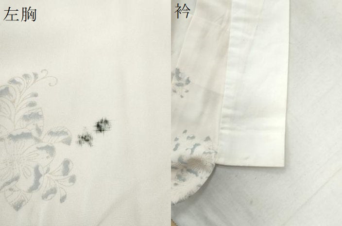 平和屋着物●長襦袢 無双仕立て 辻が花 金銀彩 正絹 逸品 CAAW7865yc