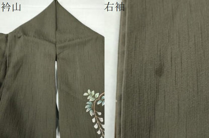 平和屋着物●訪問着　琵琶　横笛　地紙風景花文　暈し染め　金銀彩　正絹　逸品　CAAW7896yc
