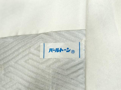 平和屋着物●訪問着 絞り 刺繍 吹き寄せ花蝶文 金彩 正絹 逸品 CAAW7898yc