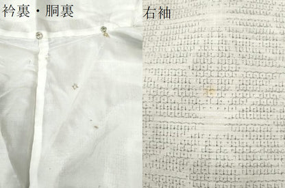 平和屋着物●結城紬 80亀甲 麻の葉文様 正絹 逸品 CAAW7916yc