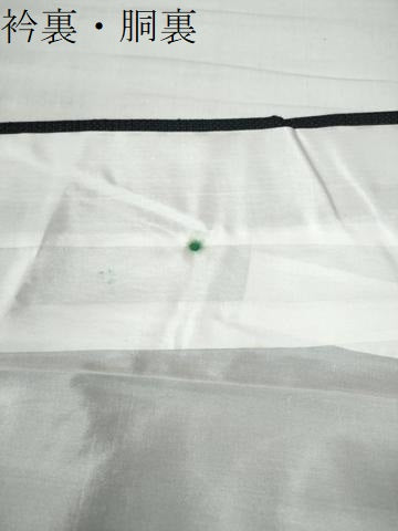 平和屋着物●訪問着　紬地　作家物　雲重ね吉祥花文　正絹　逸品　未使用　CAAW7971yc