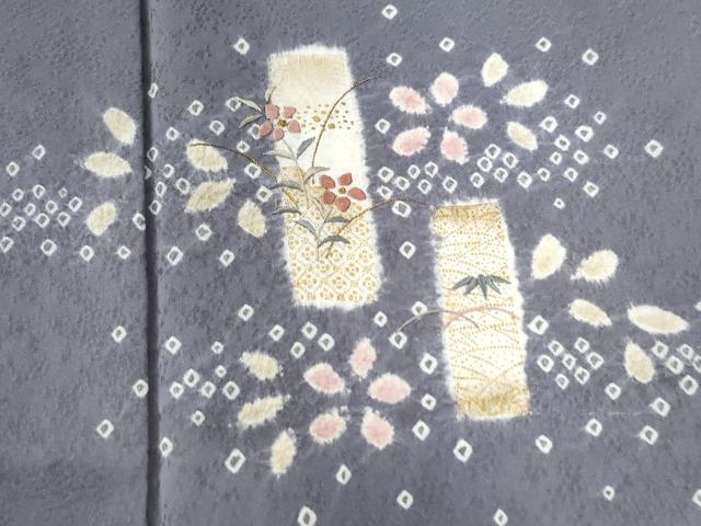 平和屋着物●訪問着 絞り 刺繍 短冊草花文 金彩 正絹 逸品 CAAW7982yc