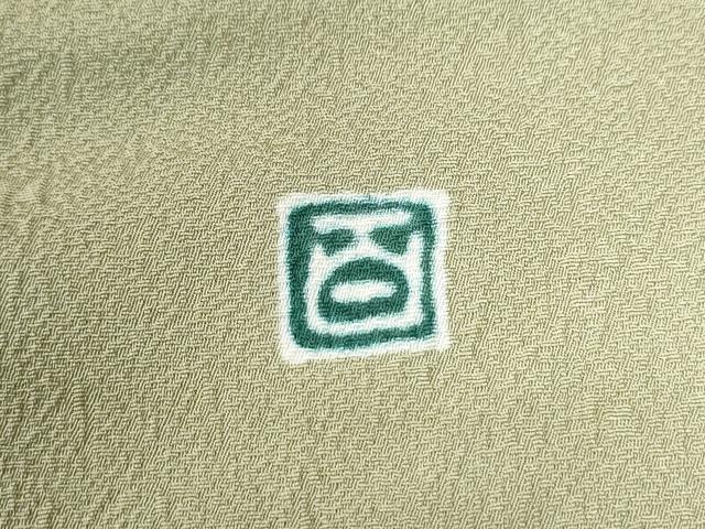平和屋着物●京加賀友禅 百貫達雄 色無地 百貫百選 加賀乃梅染 松竹梅地紋 抹茶色 反端付き 正絹 逸品 未使用 CAAW8030yc
