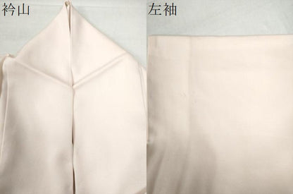 平和屋着物●創業460年・千總　訪問着　刺繍　短冊貝桶草花文　暈し染め　金彩　正絹　逸品　CAAW8045yc