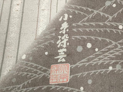 平和屋着物●創業明治元年、京の老舗【小糸染芸】 小糸敏夫 訪問着 立波菱文 暈し染め やまと誂製 正絹 逸品 CAAW8066yc